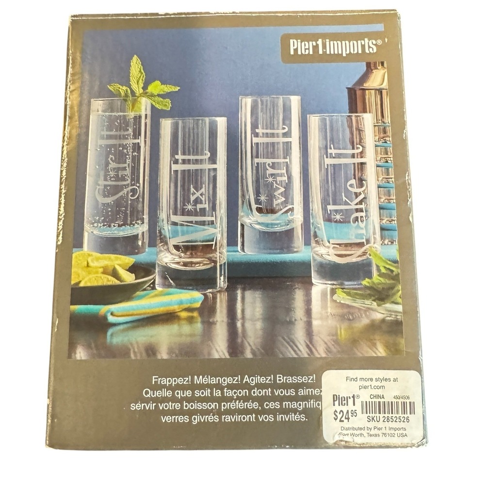 Pier 1 Imports Stir Mix Swirl Shake Etched Highball Glasses Set of 4 2852526